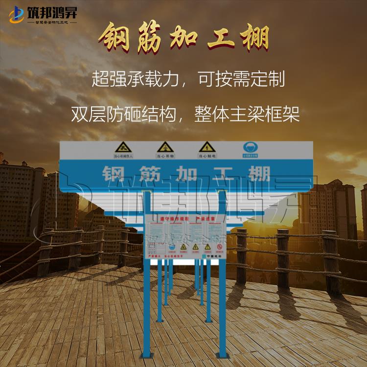 如何在雨季做好砌筑抹灰工程的安全防護？